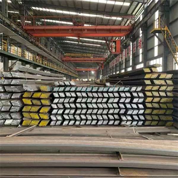 Carbon Steel Profile&others